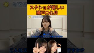 Thumbnail of post image 197