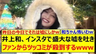 Thumbnail of post image 033