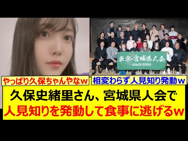 Thumbnail of post image 137