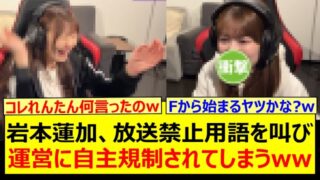 Thumbnail of post image 102