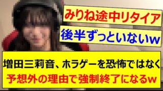 Thumbnail of post image 030