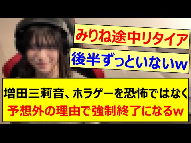 Thumbnail of post image 051