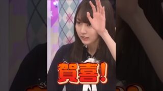 Thumbnail of post image 015