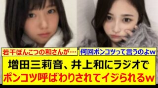 Thumbnail of post image 189