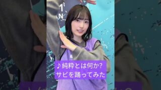 Thumbnail of post image 005