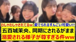 Thumbnail of post image 037