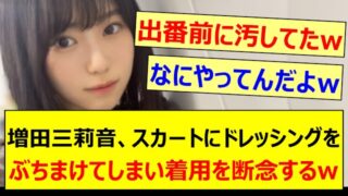 Thumbnail of post image 150