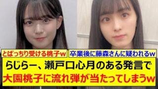 Thumbnail of post image 142