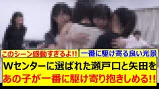 Thumbnail of post image 011