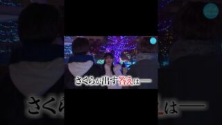 Thumbnail of post image 008