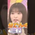 Thumbnail of new posts 047