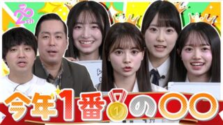 Thumbnail of post image 025