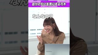 Thumbnail of post image 114