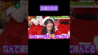 Thumbnail of post image 151