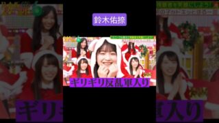 Thumbnail of post image 074