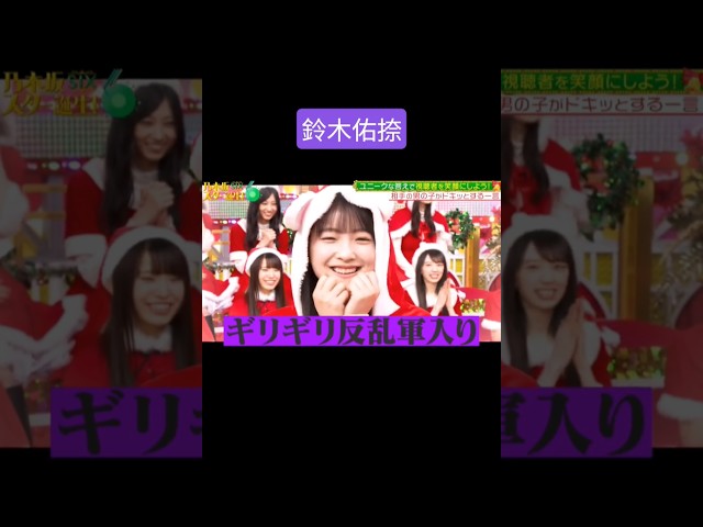 Thumbnail of post image 004