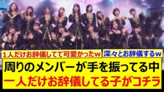 Thumbnail of post image 119