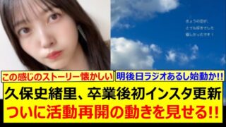 Thumbnail of post image 189