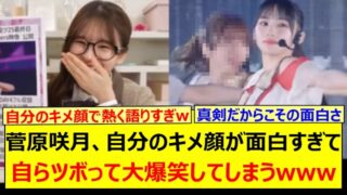 Thumbnail of post image 189