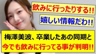 Thumbnail of post image 076