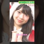 Thumbnail of new posts 146