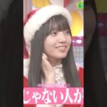 Thumbnail of new posts 042