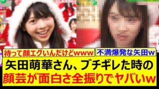 Thumbnail of post image 194