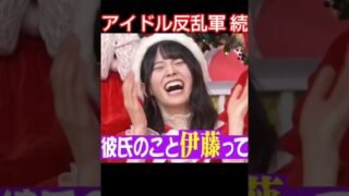 Thumbnail of post image 020