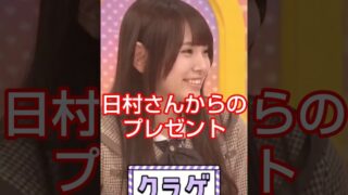 Thumbnail of post image 011