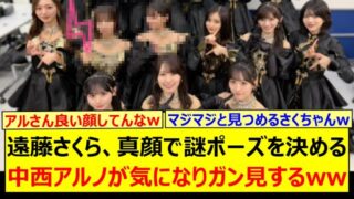 Thumbnail of post image 107