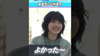 Thumbnail of post image 063