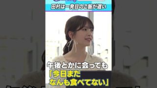 Thumbnail of post image 110