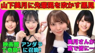 Thumbnail of post image 096