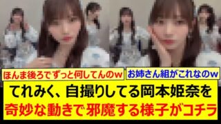 Thumbnail of post image 161