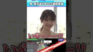 Thumbnail of post image 174