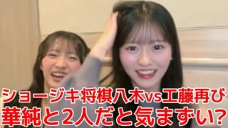 Thumbnail of post image 032