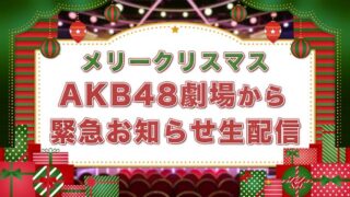 Thumbnail of post image 108