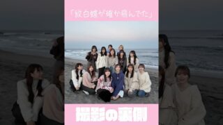 Thumbnail of post image 017