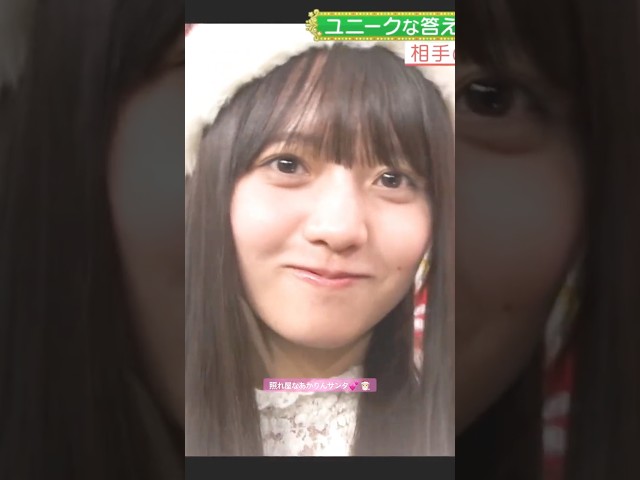 Thumbnail of post image 137