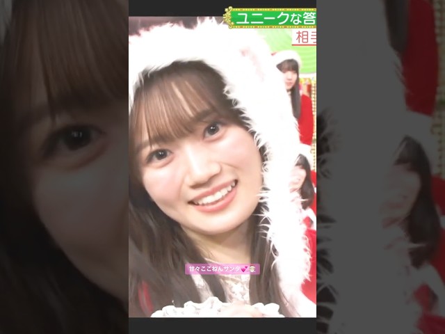 Thumbnail of post image 042
