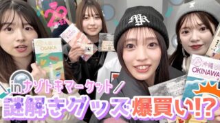 Thumbnail of post image 188