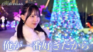 Thumbnail of post image 007