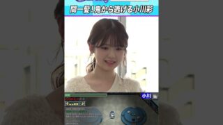 Thumbnail of post image 180