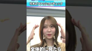 Thumbnail of post image 035