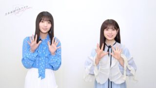 Thumbnail of post image 103