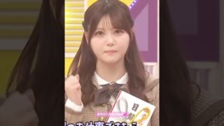 Thumbnail of post image 183