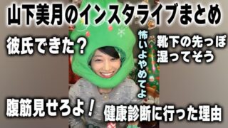 Thumbnail of post image 090