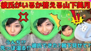 Thumbnail of post image 043