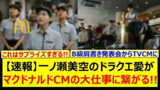 Thumbnail of post image 042