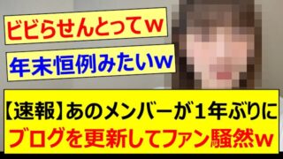 Thumbnail of post image 094